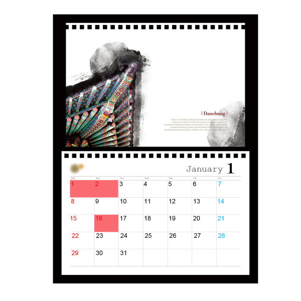Custom Deluxe Inspiration Desk Pad Calendar