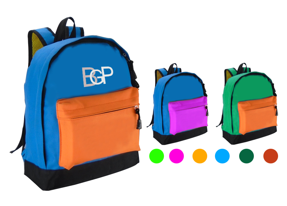 12 x 14 3/5 x 5 1/10 Inch Backpack School Bag