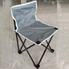 Foldable Camping Side Pocket One-piece Chair