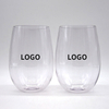 Transparent Wine Glass PC Plastic Wine Glass Food Grade PET Plastic Eggshell Wine Glass