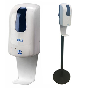 Floor Stand Automatic Touchless Hand Sanitizer Dispenser