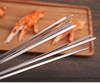 10pcs BBQ Skewer Stick Set 14"