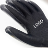 Nitrile Work Gloves Labor Protection Gloves