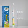 Children's Electric Toothbrush Senior Soft Fur Student Baby Cute Cartoon Electric Toothbrush Activity Gift