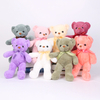 12" Sweater Teddy Bear