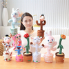 Funny Kids Animal Dancing Toy