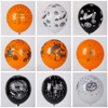 12 Inches Halloween Balloon Black Orange Latex Party Balloons Kit for Halloween Decoration