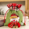 Christmas Gift Doll Bags with Drawstring Reusable Christmas Gift Bags Santa Gifts Bags for Holiday Wrapping