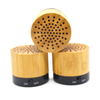 Wood Grain Wireless Bluetooth Speaker Portable Mini Subwoofer Stereo Loudspeaker