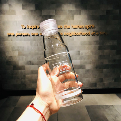Plastic Bottles Simple Transplant Beverage Bottle With Lid