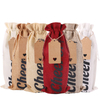 Linene Wine Gift Bags Wine Bottle Bags with Drawstrings, Tags & Ropes, Reusable Wine Bottle Covers for Christmas, Holiday Party