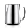 Milk Frothing Pitcher Stainless Steel Steaming Jug Perfect for Espresso Maker Hot Chocolate Latte Art Barista and Cappuccino Maker
